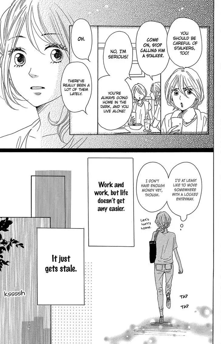 Dame na Watashi ni Koishite Kudasai Chapter 31 23